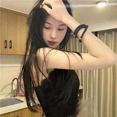你的女人国语